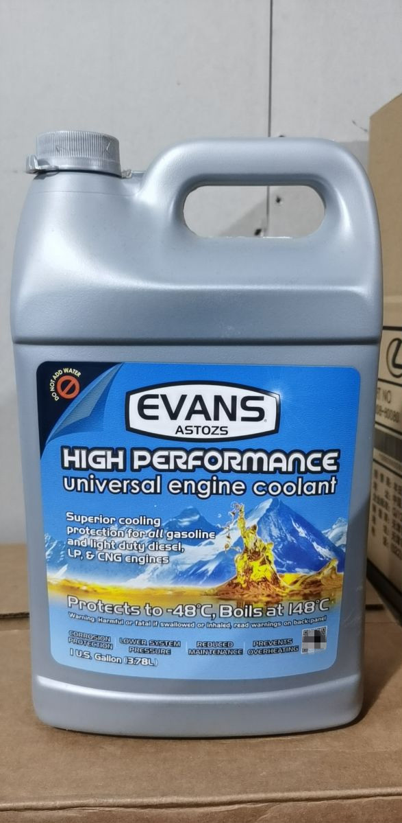 爱温evans无水冷却液,发动机防冻液冷却油 爱温evans牌贴纸白底