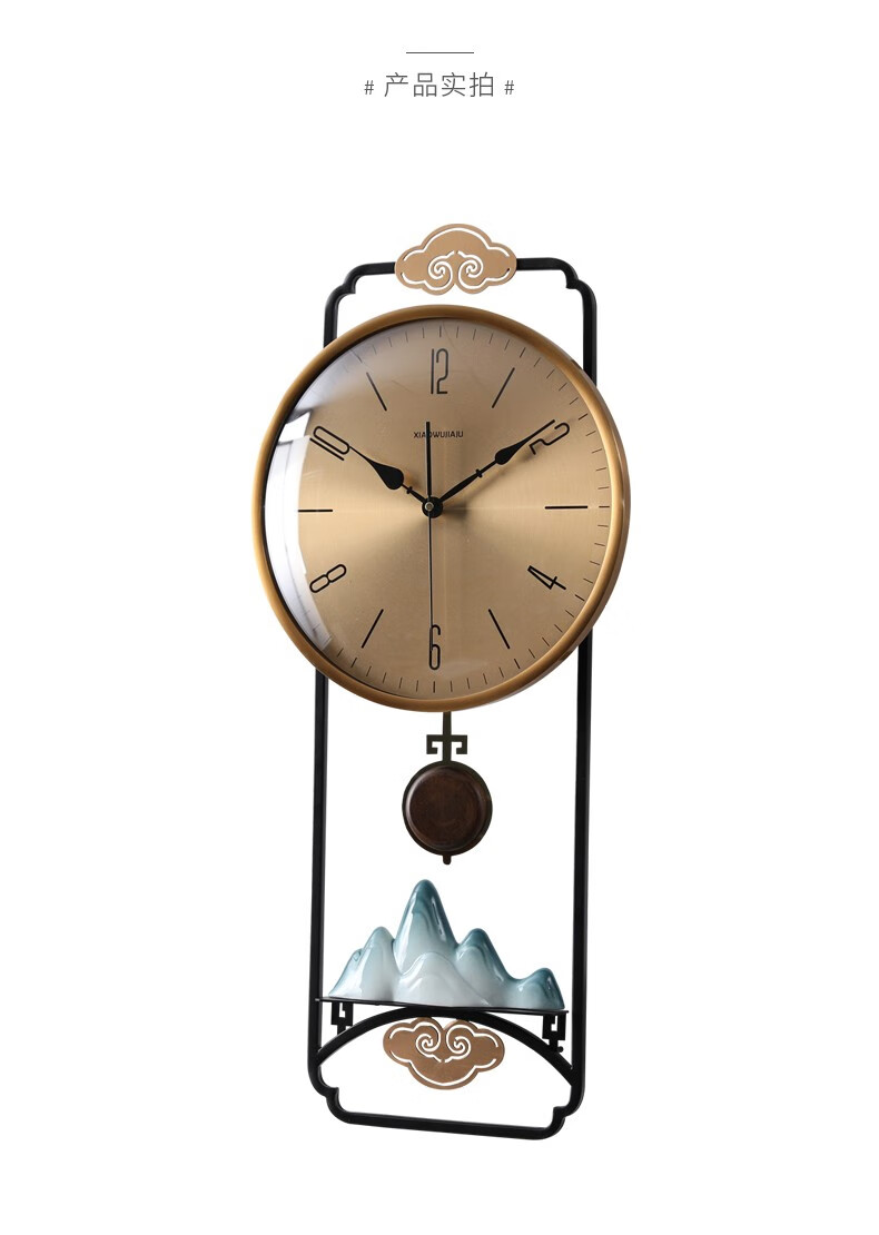 新中式大气钟表禅意客厅家用时钟时尚石英钟山水墙上装饰壁挂挂钟禅意