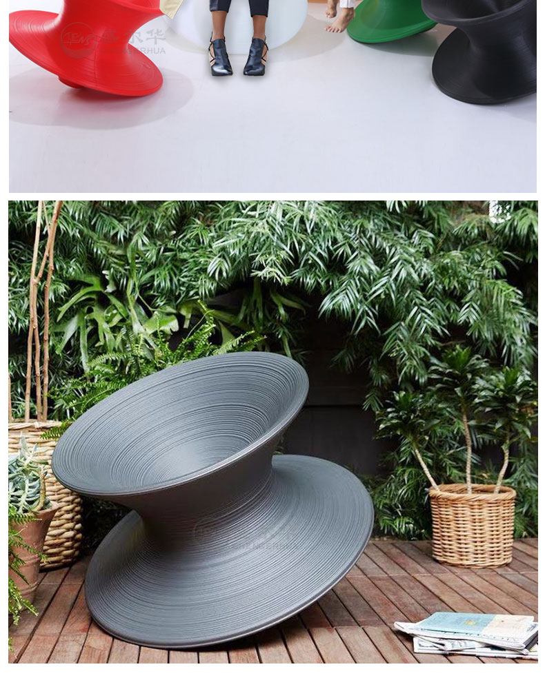 墨绩商场玻璃钢陀螺椅子旋转不倒翁休闲座椅户外凳子360度公园 拉丝面