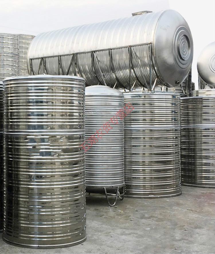 不锈钢水箱水塔蓄水罐储水箱屋顶楼顶农村家用大型蓄水池卧式立式工厂