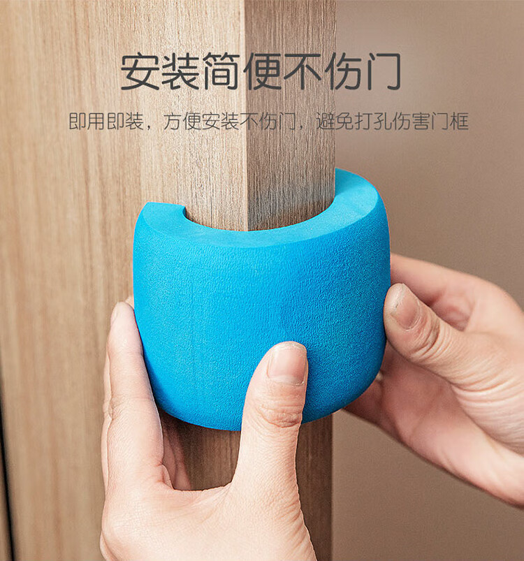 防夹手门挡推拉门儿童防夹手门卡宝宝防挤手门夹房门防撞神器玻璃推