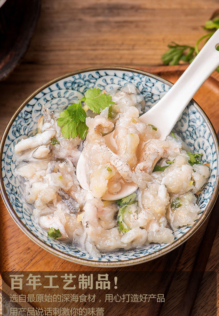 品温州特产温州鱼丸温州鱼圆鱼滑鱼饼温州小吃温州鱼面鱼糕500g火锅