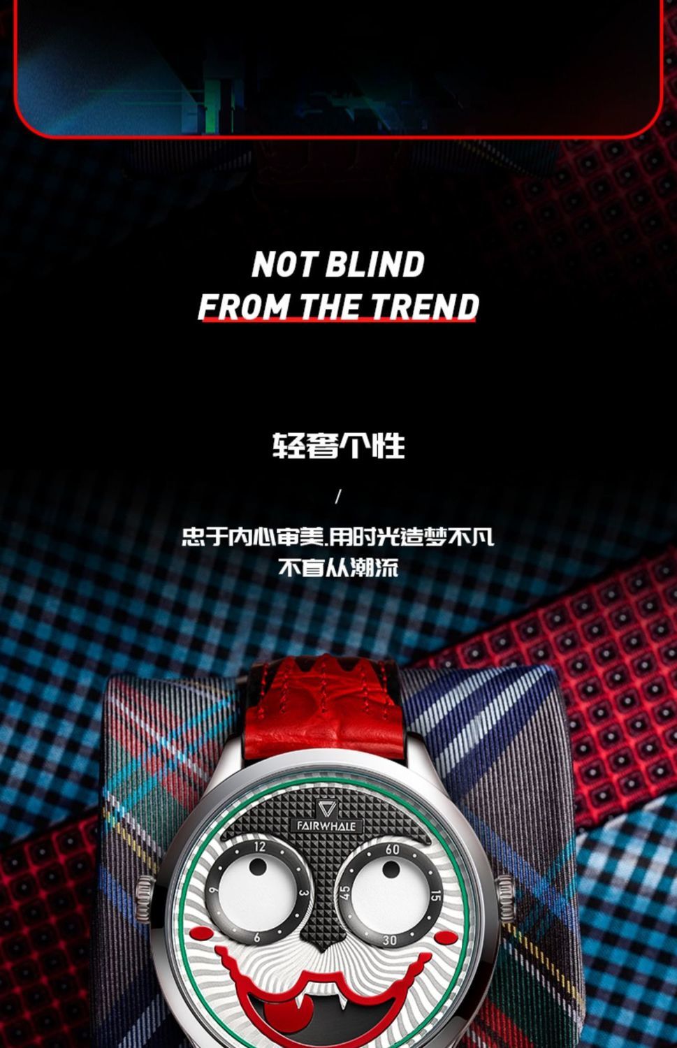 马克华菲石英手表男款学生个性小丑时尚防水潮流腕表 银壳白面绿皮/红