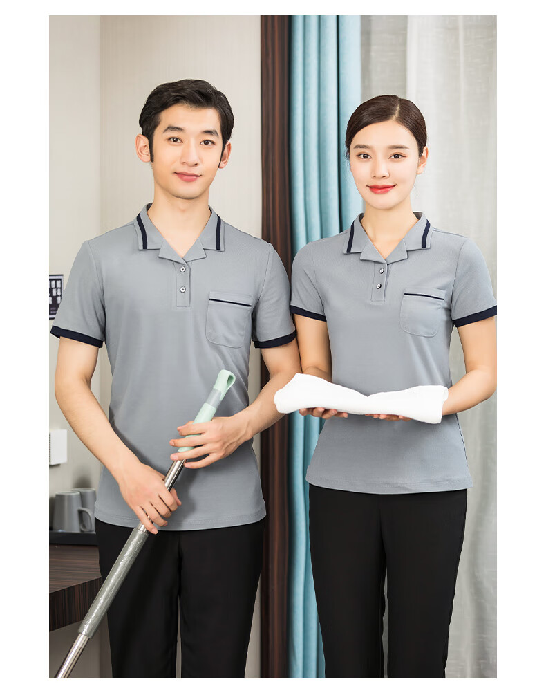 千以扬酒店客房保洁工作服夏季短袖小区物业保洁员宾馆医院保洁服女