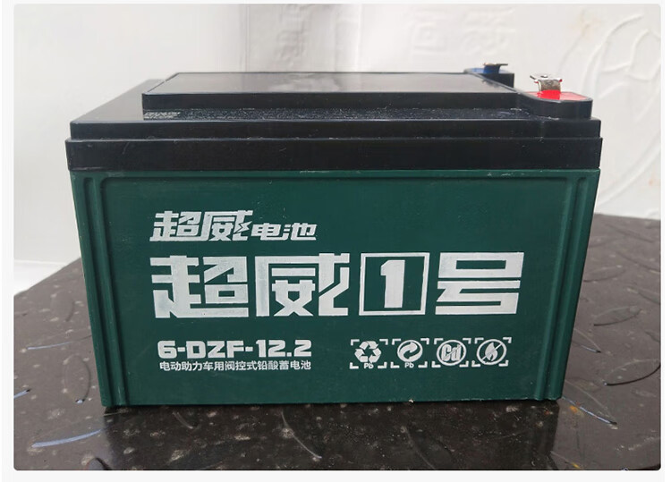 原装超威铅酸电池48v20ah12a32ah电瓶以旧换72v45ah以旧换新