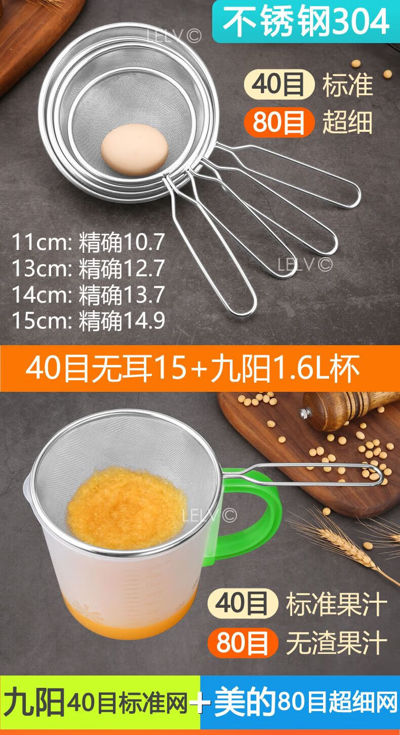 8f632a1616de86d9.jpg