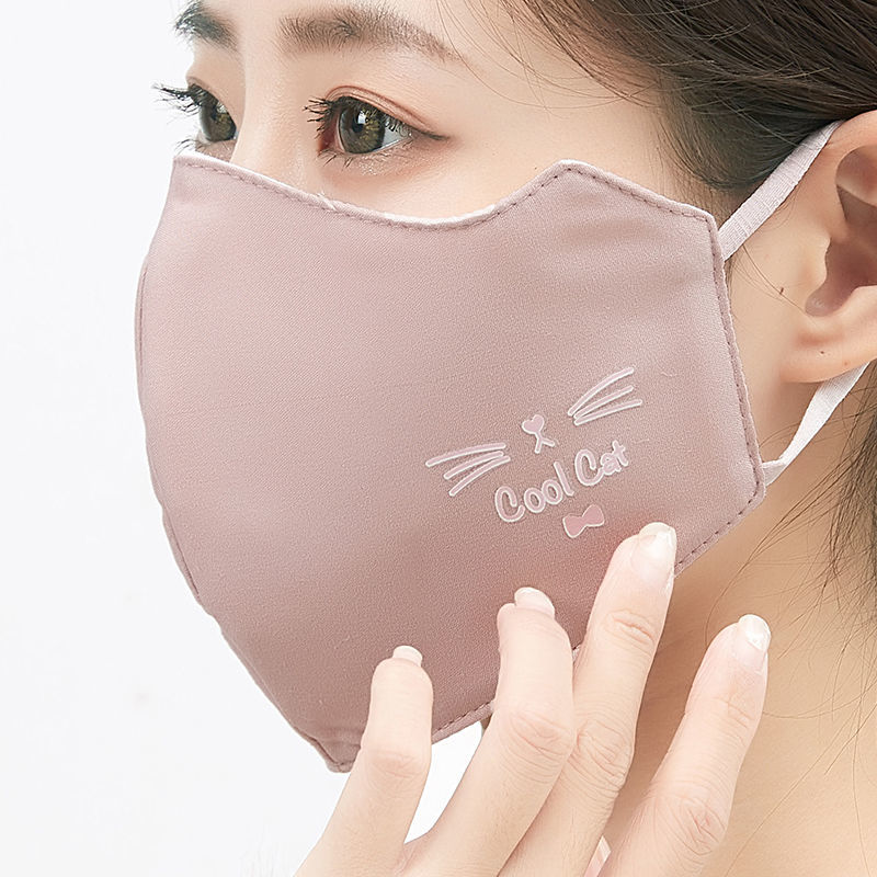 lucaly新品加大口罩男女保暖加厚口罩加大男女冬季防风寒骑行印花学生