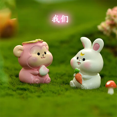 8d1a6578f32d9ce7.jpg