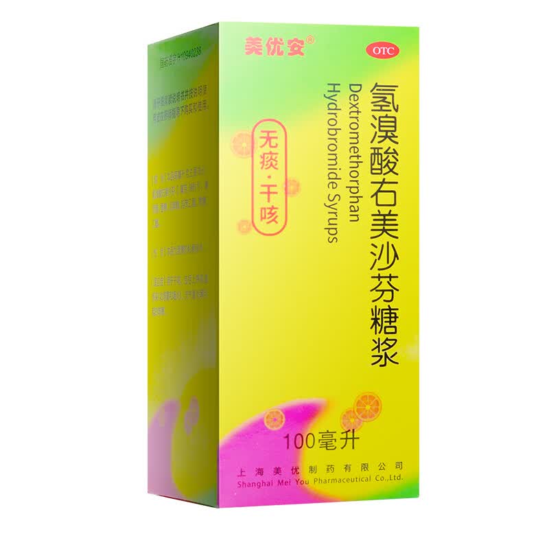 美优安 氢溴酸右美沙芬糖浆止咳糖浆100ml 标准装