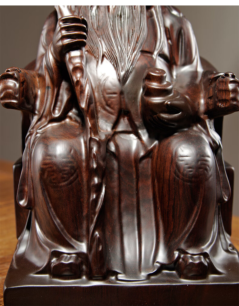 乜然 木雕福德正神土地公神像摆件实木土地爷家居店铺公司门口摆设