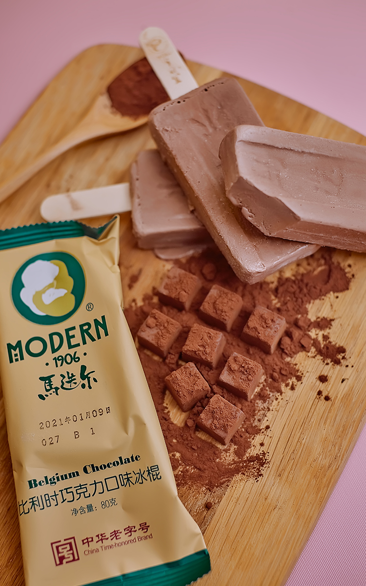 马迭尔冰棍冰淇淋网红雪糕老冰棍黄桃抹茶香草巧克力马迪 马迭尔榴莲