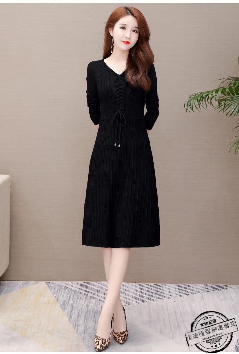 高档品牌商场同款时尚连衣裙女中长款春秋2020年新款韩版高腰显瘦长袖