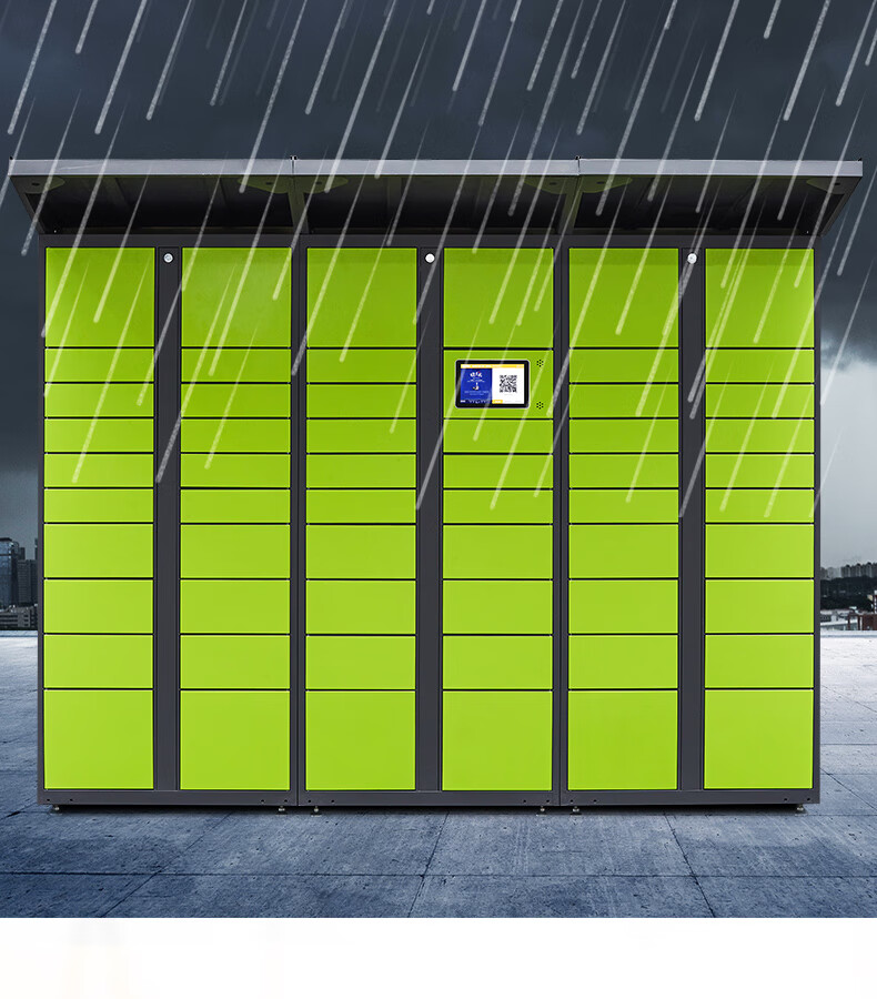 庆维鹿智能快递柜微信小区快递自提柜丰巢自助寄存柜菜鸟驿站包裹储物