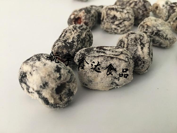 酸味枣河南太行山无核酸枣休闲零食 绿袋原味偏酸6袋(2400g)【图片