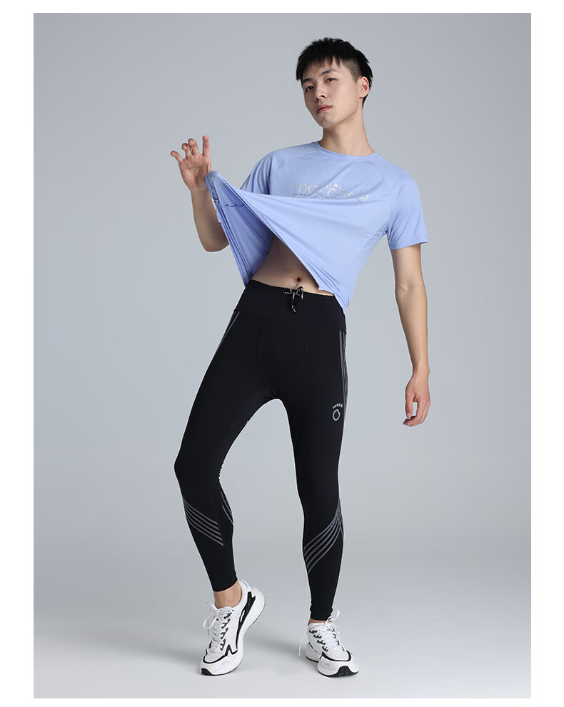 马孔多跑步长裤男马孔多男子压缩裤吸湿速干长裤紧身裤轻薄透气运动