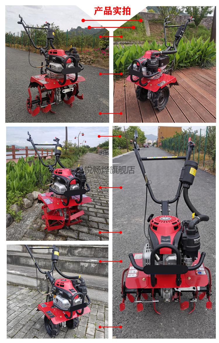 全新升级宗申除草耕地机微耕机小型宗申农机除草机多功能家用汽油农用