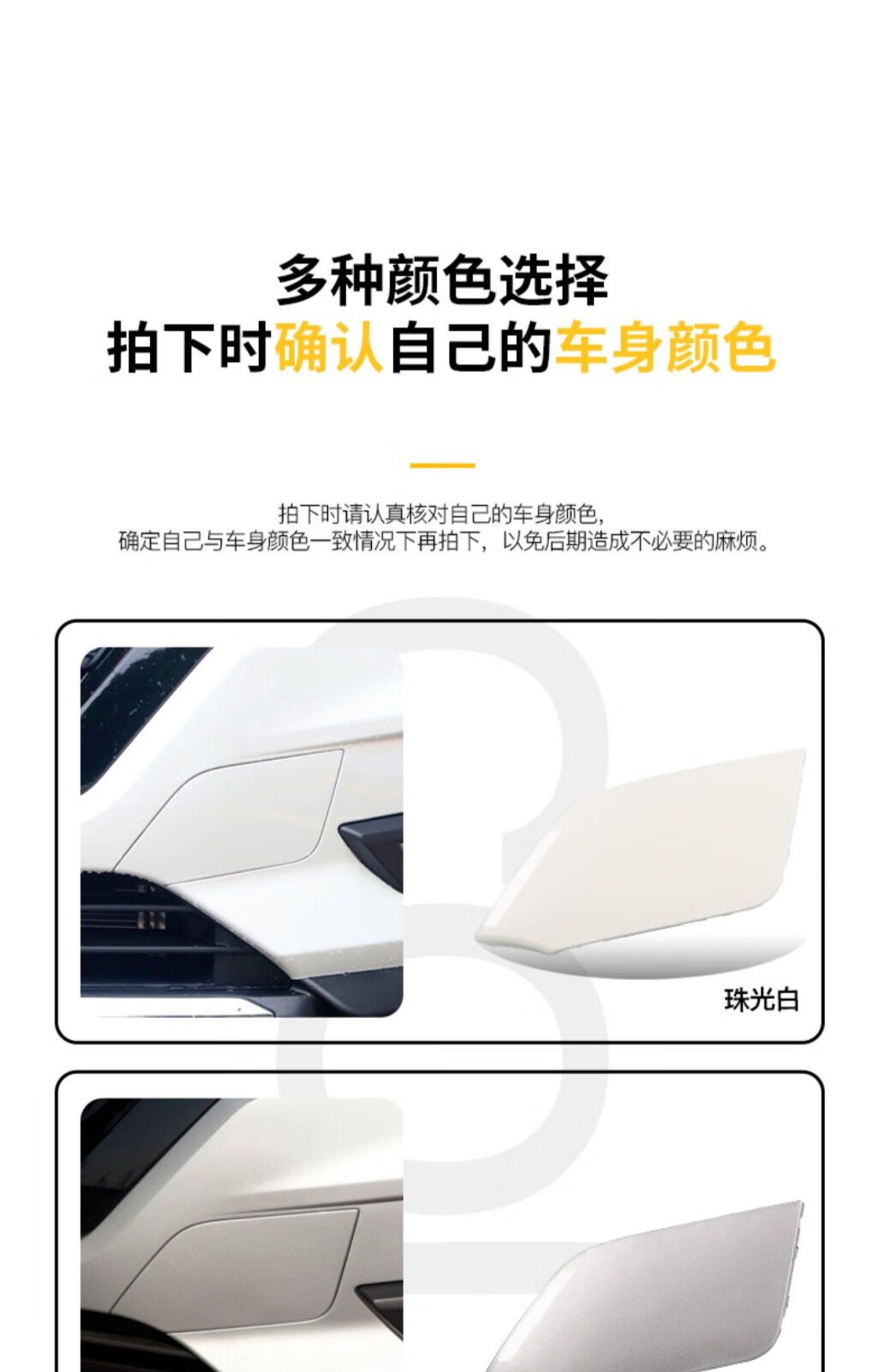 1930d7b2f4dae7a3.jpg