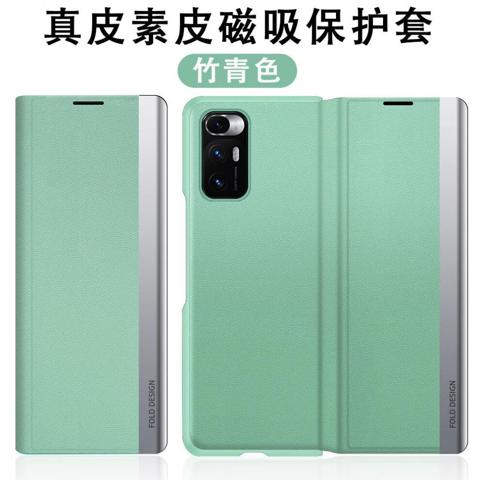 竹青色.jpg