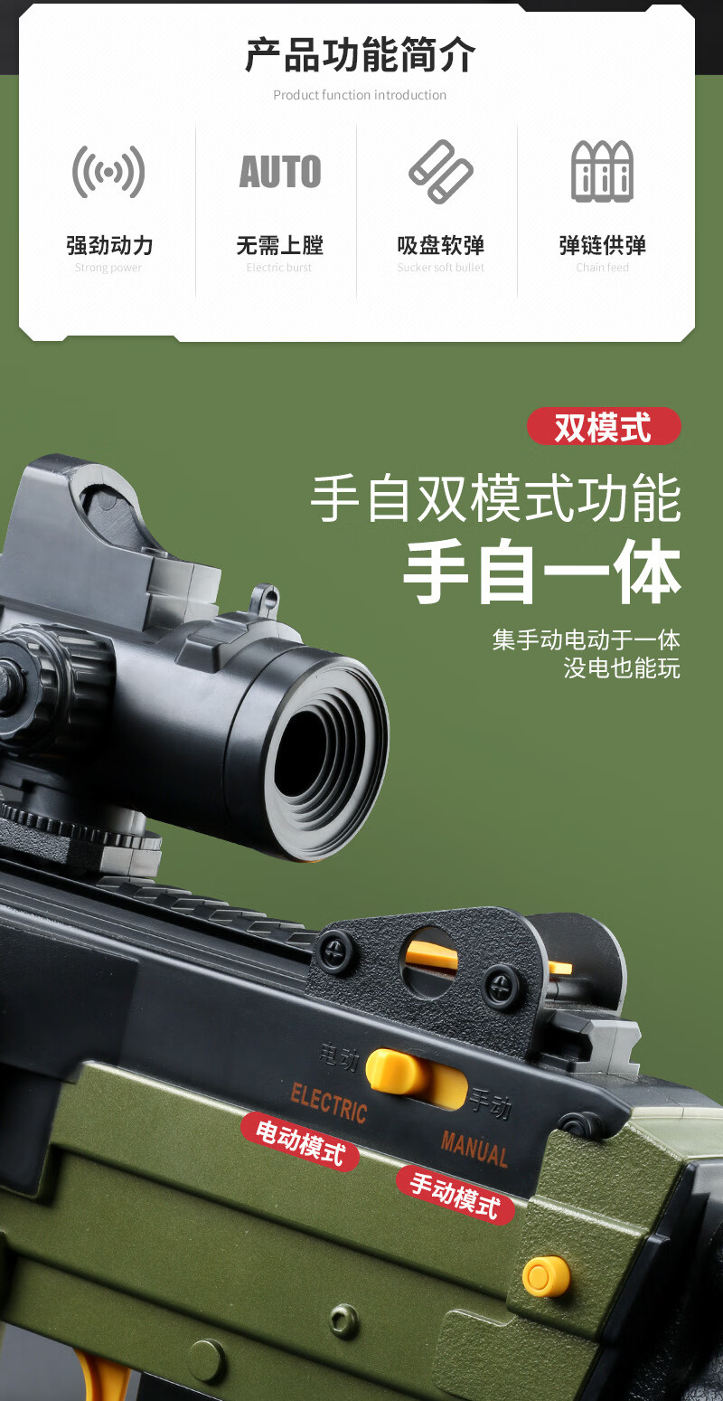 兼容乐乐高启蒙积木枪拼装玩具巨大型男孩10岁以上星