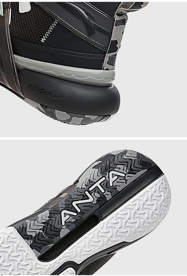 安踏速战4篮球鞋男 2021秋冬季新品男士运动鞋 水泥克星高帮实战蓝球