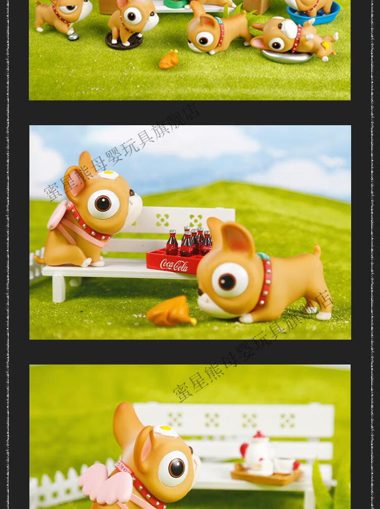 法斗犬暴走漫画momo2盲盒内有萌犬boombox二次元女生礼物好奇拆盒确认