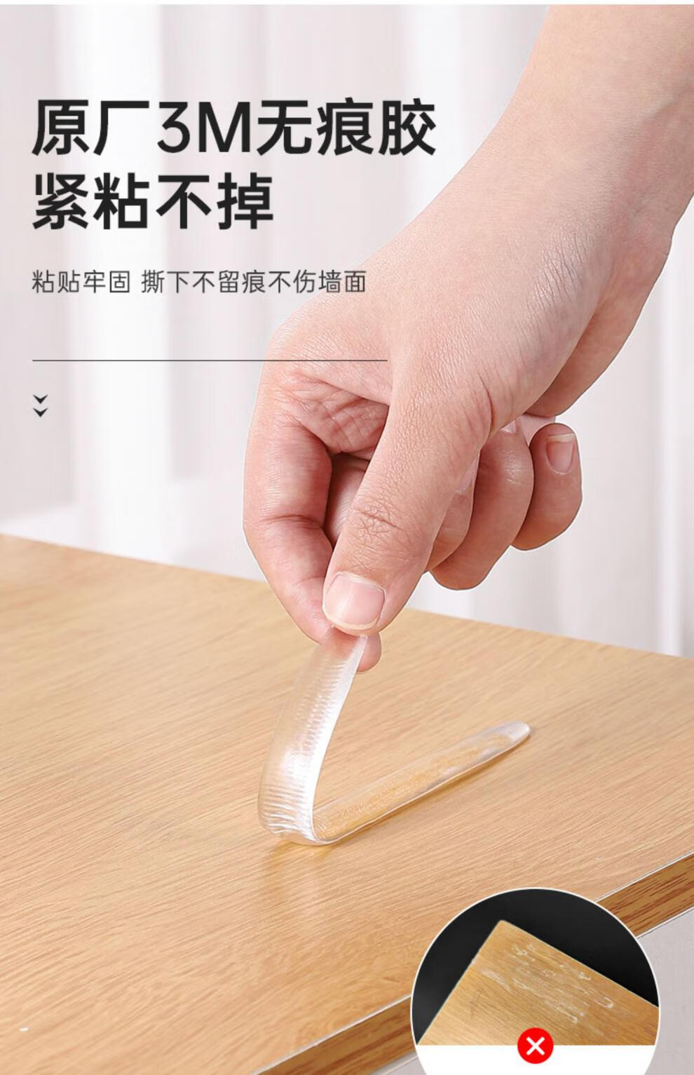 门后防撞胶垫冰箱防撞贴无痕门把手垫硅胶粒家用墙透明门后柜子开门