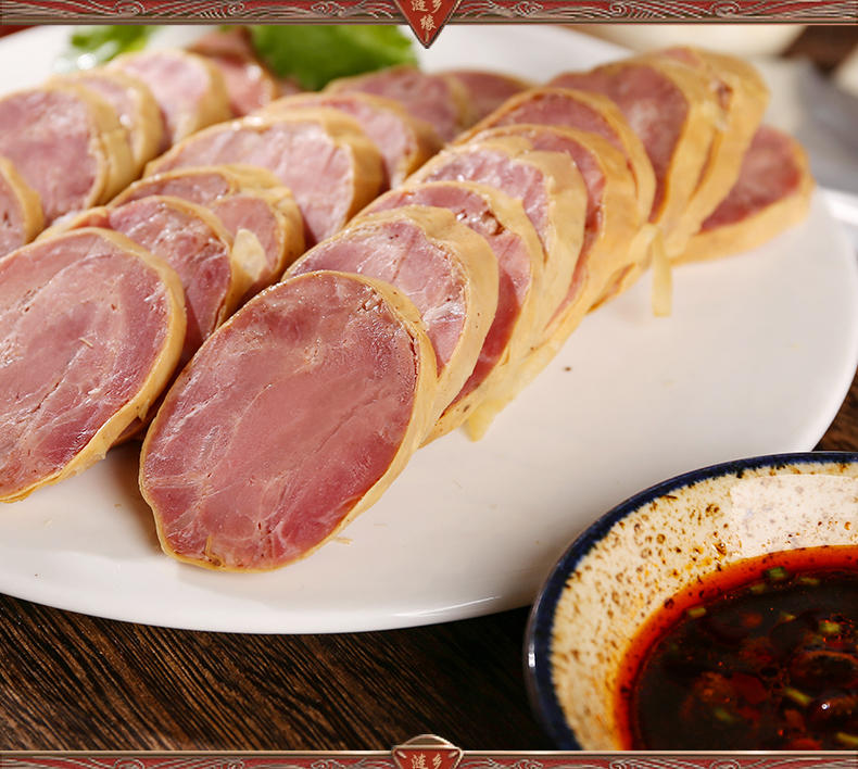 晨臻年货节土特产淮安捆蹄高沟涟水即食卤味熟食凉菜扎蹄商用喝酒下酒