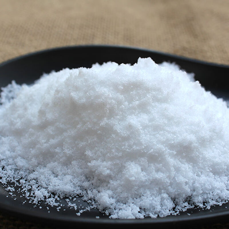 食用臭粉食品级碳酸氢铵碳铵点心桃酥油条烘焙食品添加剂 2斤(下单量