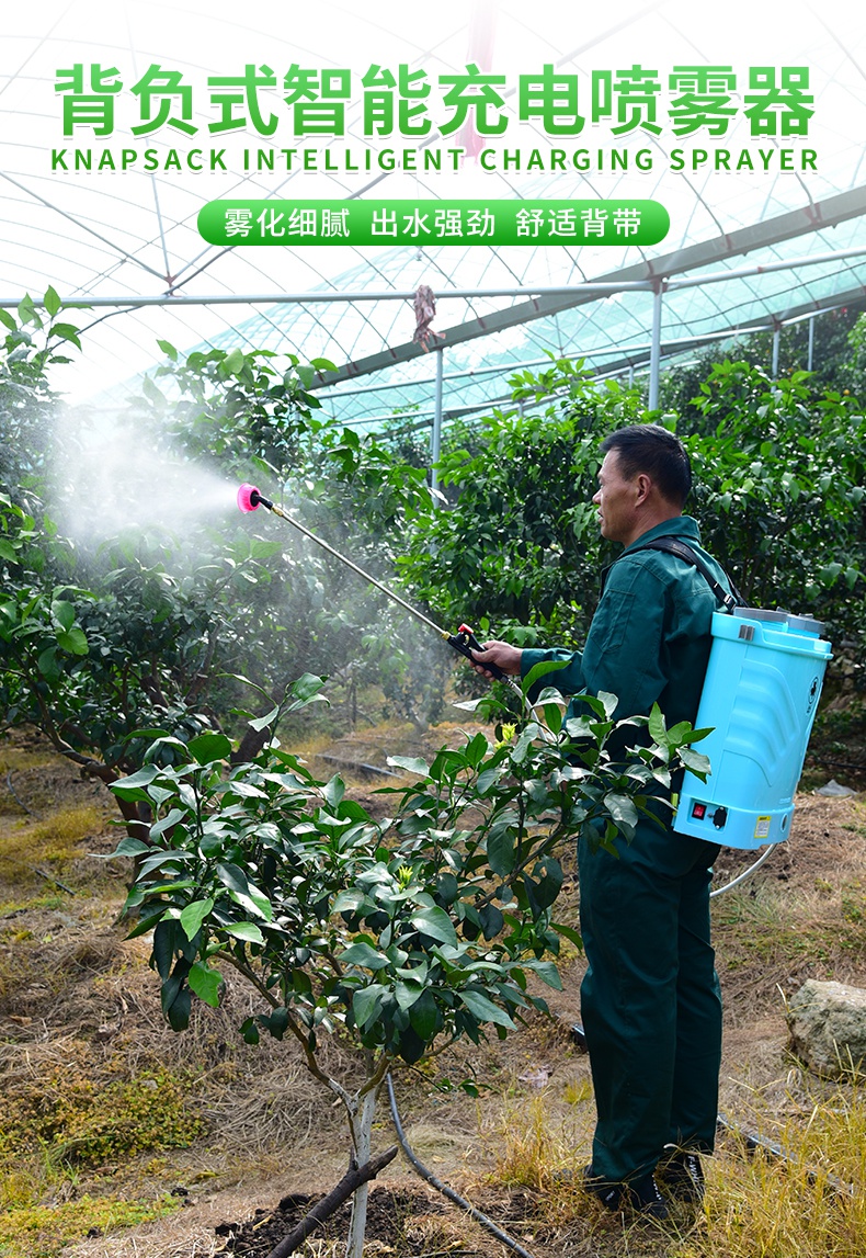 电动喷雾器农用高压背负式锂电池充电新式自动打农药多功能打药机多川