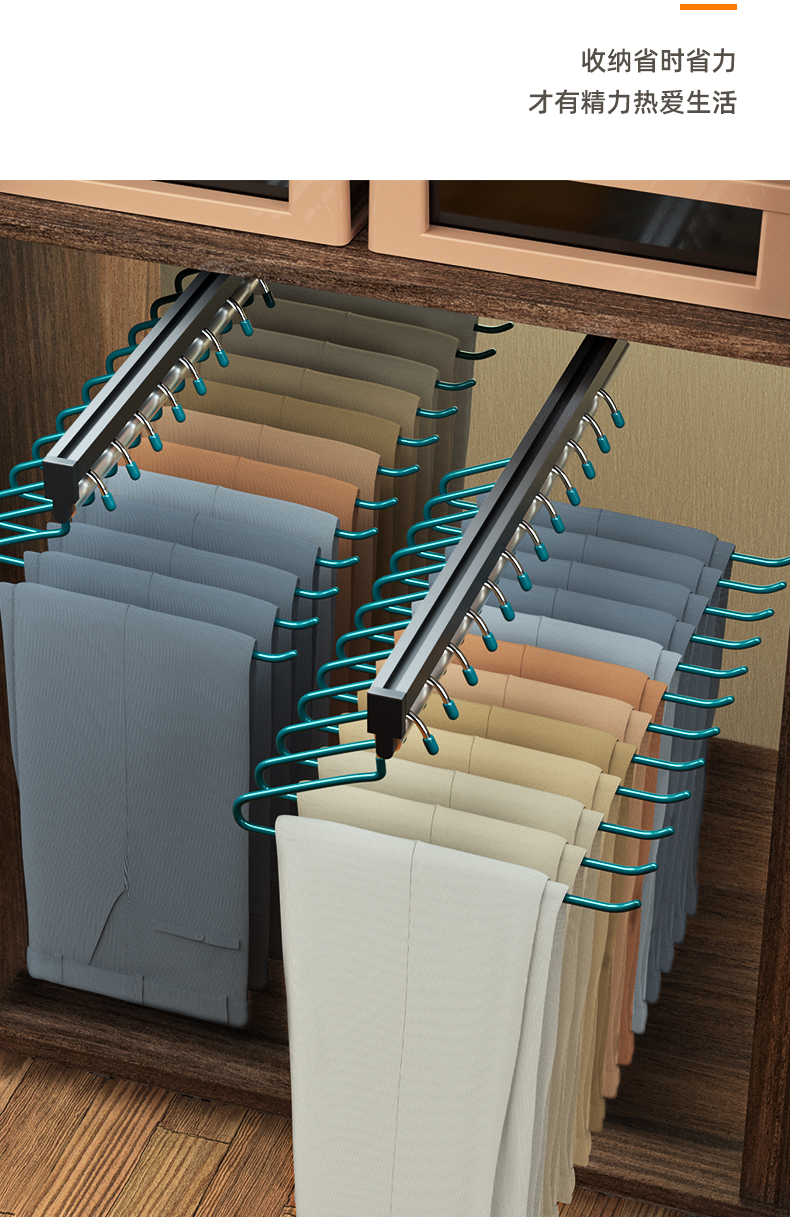 牛仔裤衣架 鹅型裤架收纳神器挂裤子专用衣架挂架裤夹家用无痕z型架裤