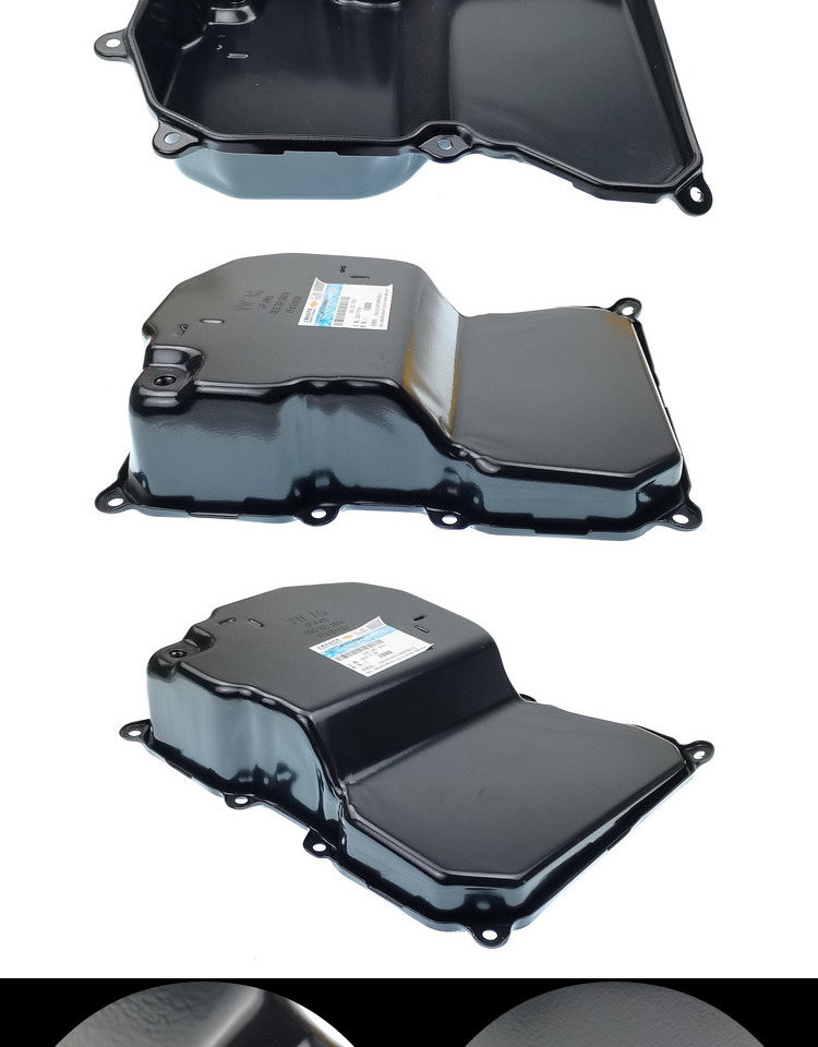 适用于朗逸朗行polo宝来速腾明锐晶锐高尔夫6变速箱油底壳09g波箱油底