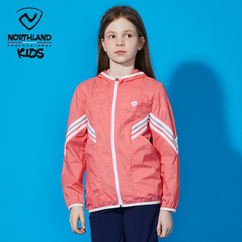 六一礼物诺诗兰童装女童2022新款夏儿童上衣大童皮肤衣外套静谧绿ct20