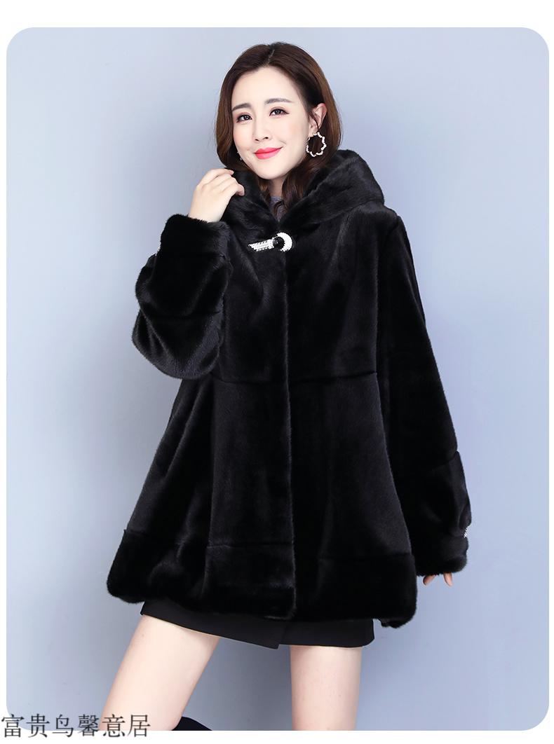 海宁整貂貂皮大衣冬季新款水貂毛皮草中长款宽松连帽外套黑色1185160m