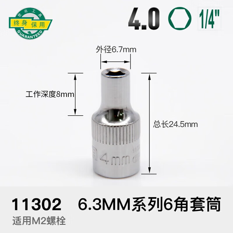 d8697222d72c2cfa.jpg