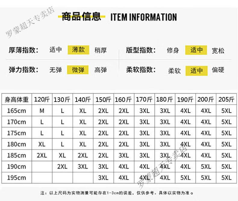 fe950d827f0707be.jpg