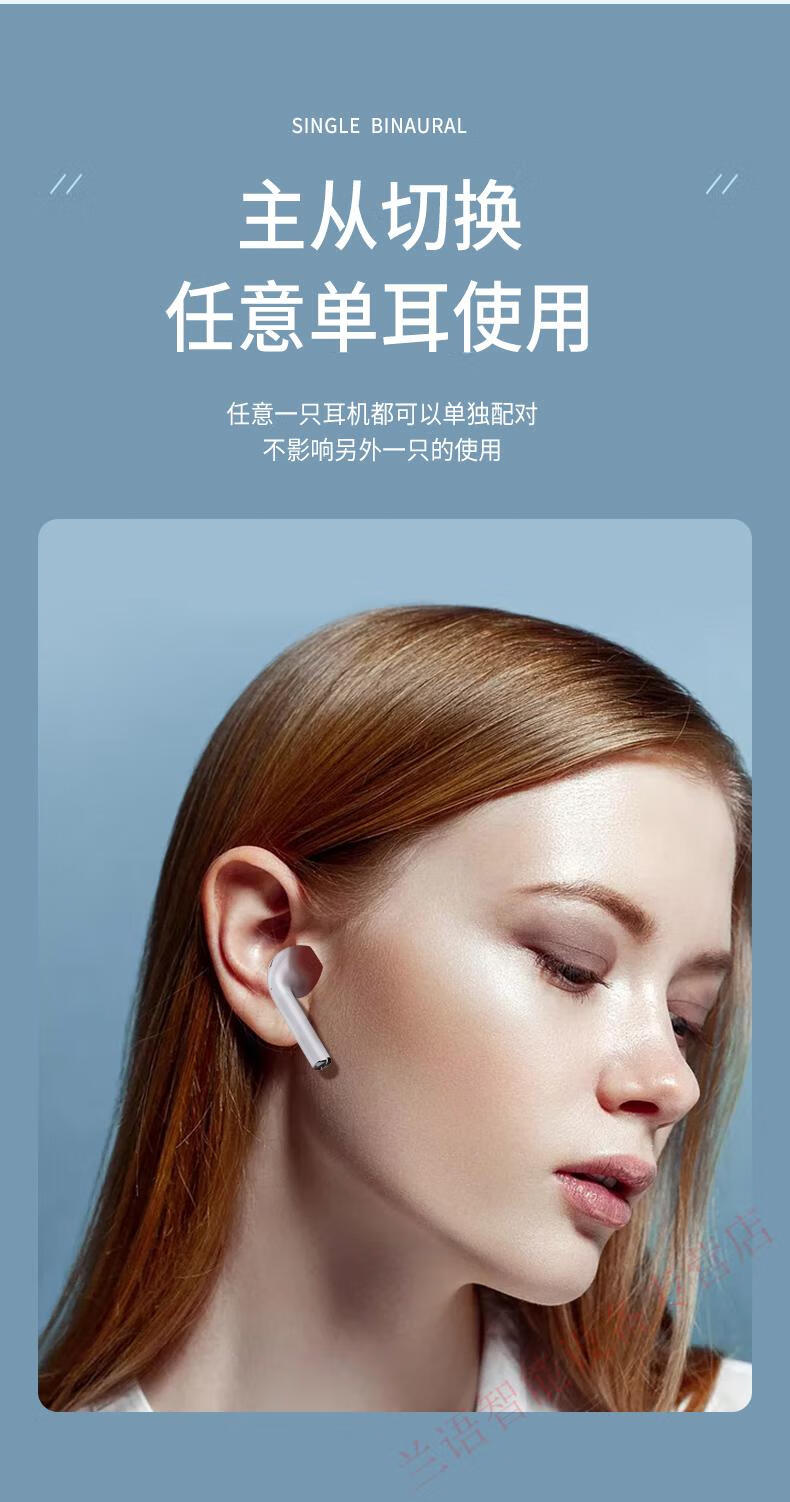真无线蓝牙耳机2022年新款华强北适用1112iphone13 lzql 【三代旗舰版