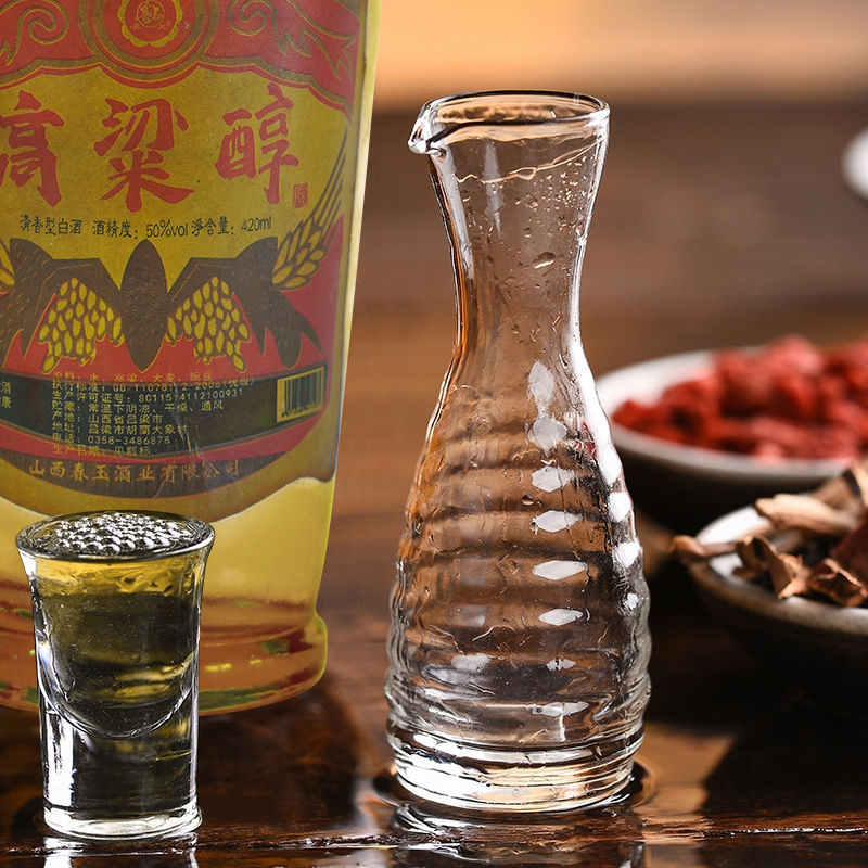 山西红高粱酒420ml瓶陈年老酒50度高粱醇库存纯粮食白酒收藏老酒整箱