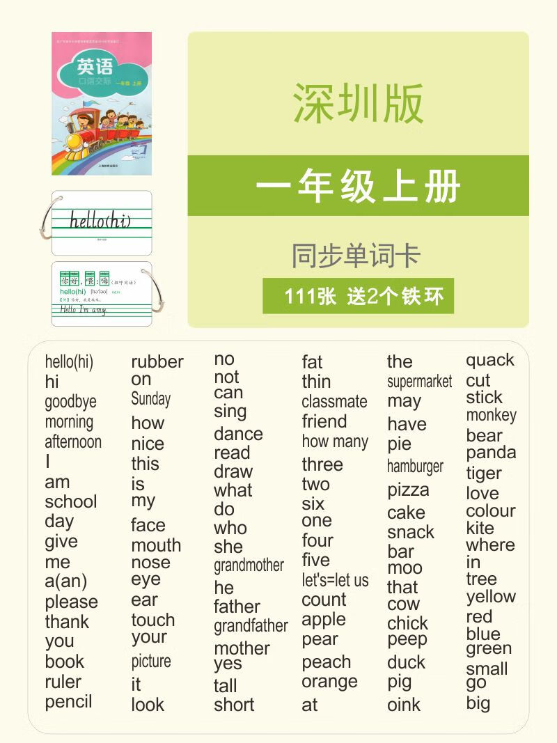 fd4ab0600ddb895d.jpg