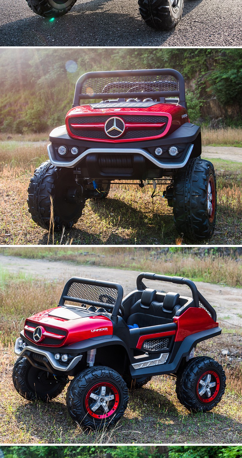 kelisi大型儿童电动汽车双人越野车大奔奔驰大g儿童电动车四轮遥控