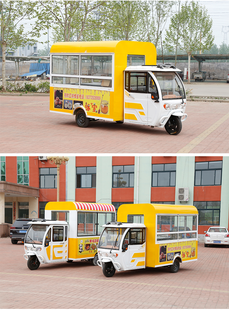 四輪車擺攤移動燒烤車油炸早餐車美食車 圖紙定製 標配【圖片 價格