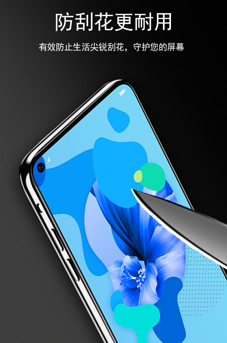 华为glkal00钢化膜nova5i手机novi5i玻璃一aloo刚nove化nvao诺娃glka