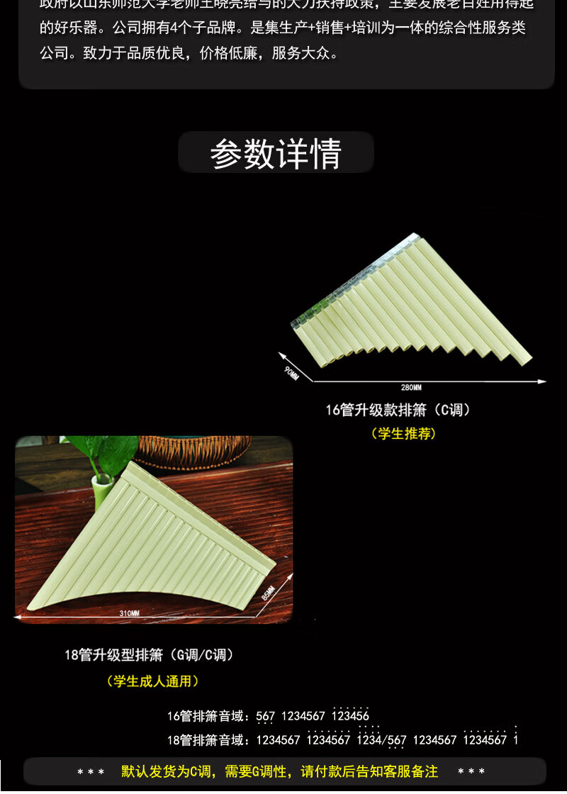 893cf740a59574e0.jpg