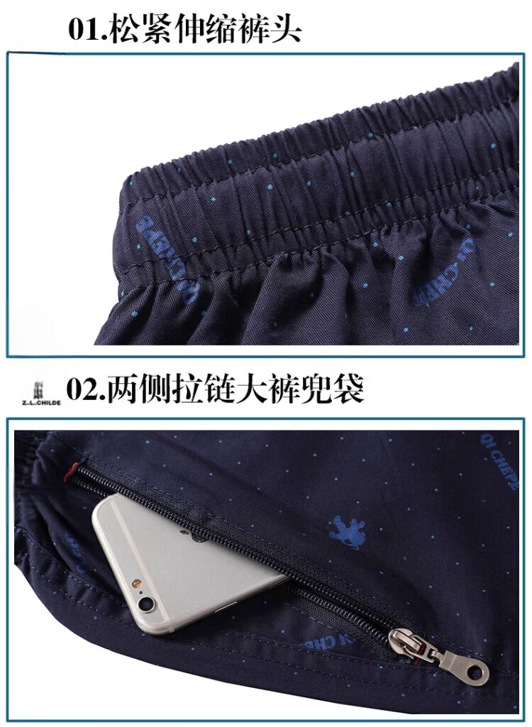 5ff9cf869c3d5c5b.jpg