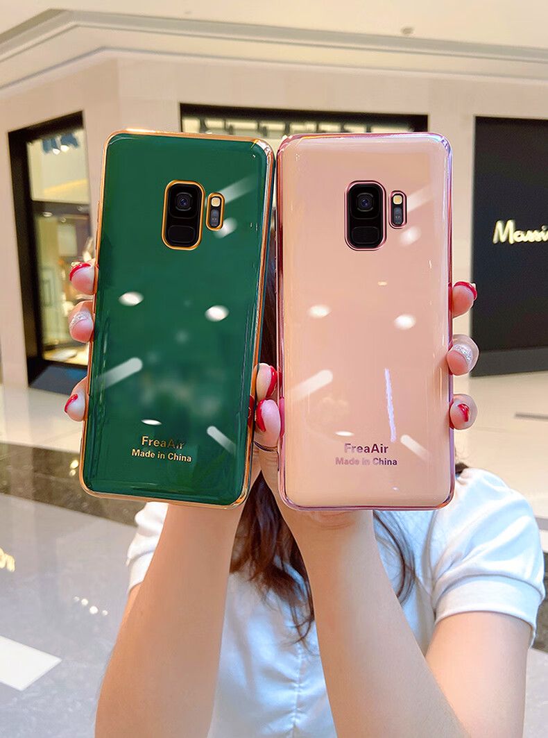 三星s9手机壳s9 保护套s9plus外壳sm一g9650液态硅胶软壳galaxys9全包