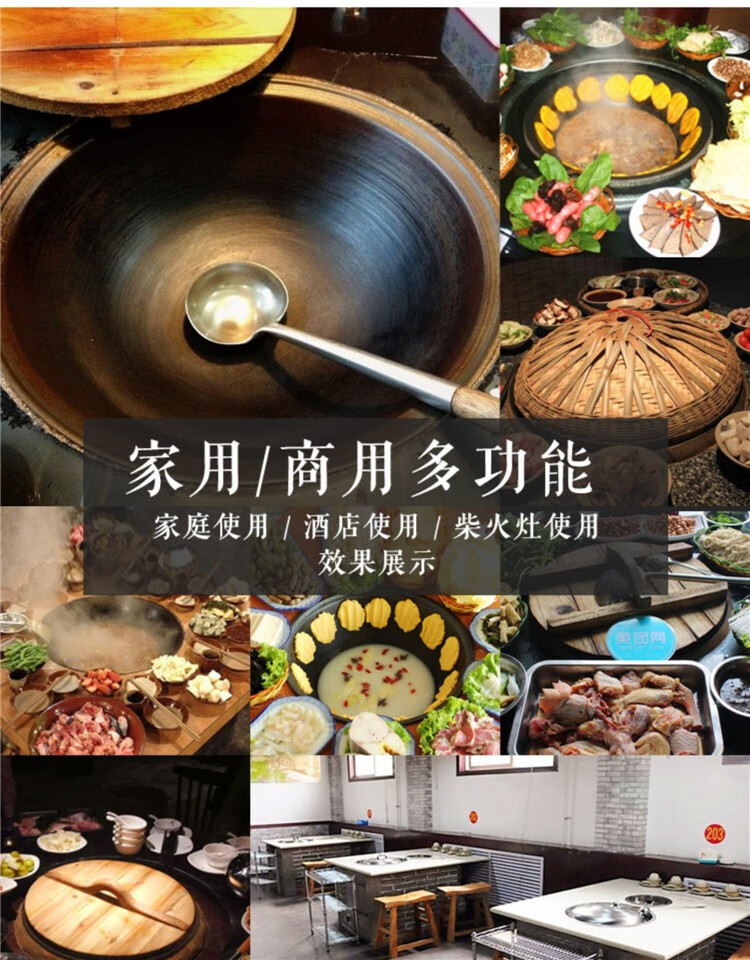 puboni大铁锅土灶老式大众不粘气生传统铸铁锅农家土灶大号加厚锅直径