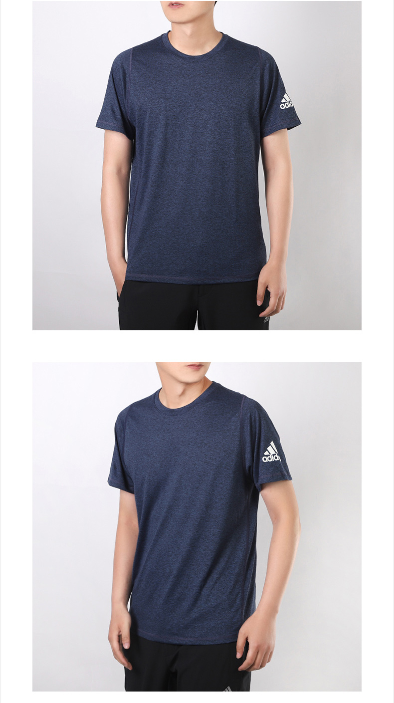 adidas阿迪达斯短袖t恤男装2020夏季新品运动服跑步训练健身透气休闲