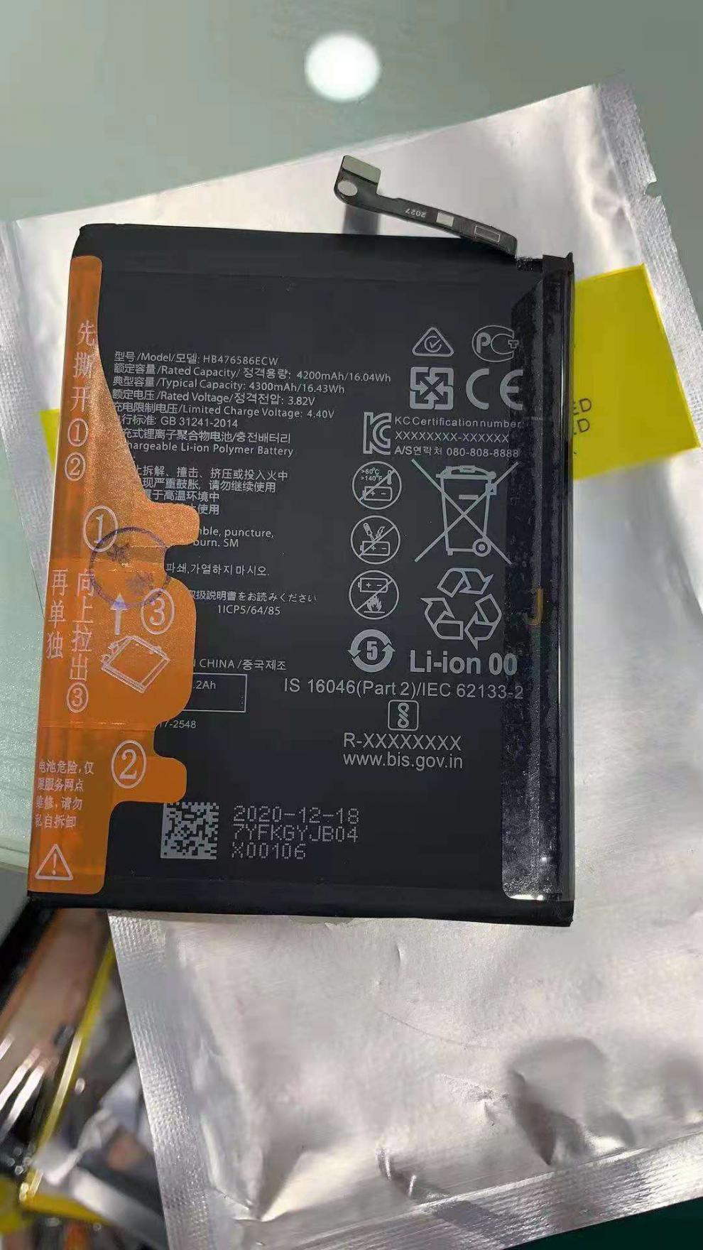 适用于华为nova3i/2s/mate10p20pro新荣耀30通用p10 v10 p30【图片