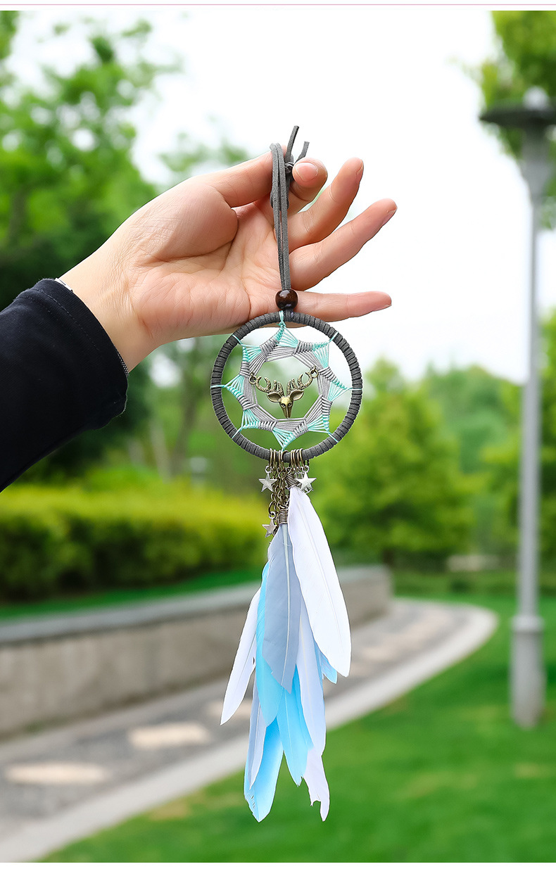 后视镜车上挂件捕梦风铃少女粉色装饰羽毛挂饰品一鹿平安七芒星青春蓝