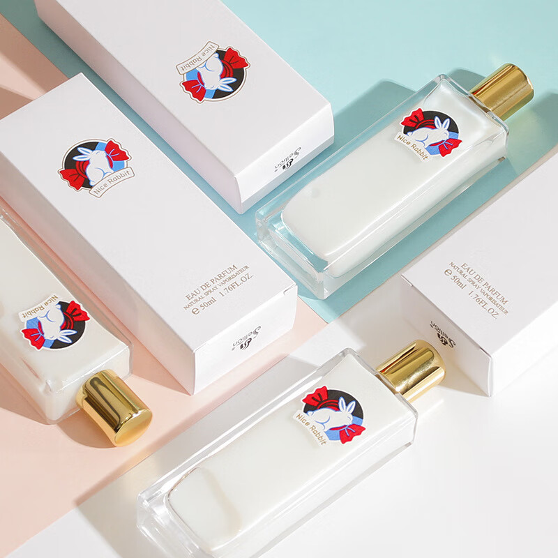 大白兔奶糖香水牛奶小姐奶香味学生少女甜香清新女士小众品牌夫宁