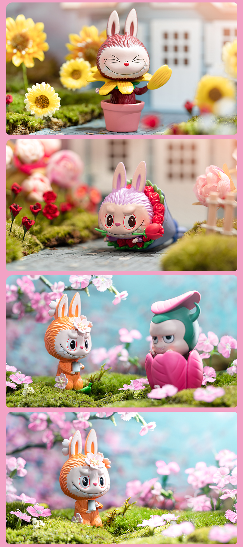 拉布布盲盒 labubu花之精灵系列拉布布盲盒摆件潮流玩具 捕蝇草 确认